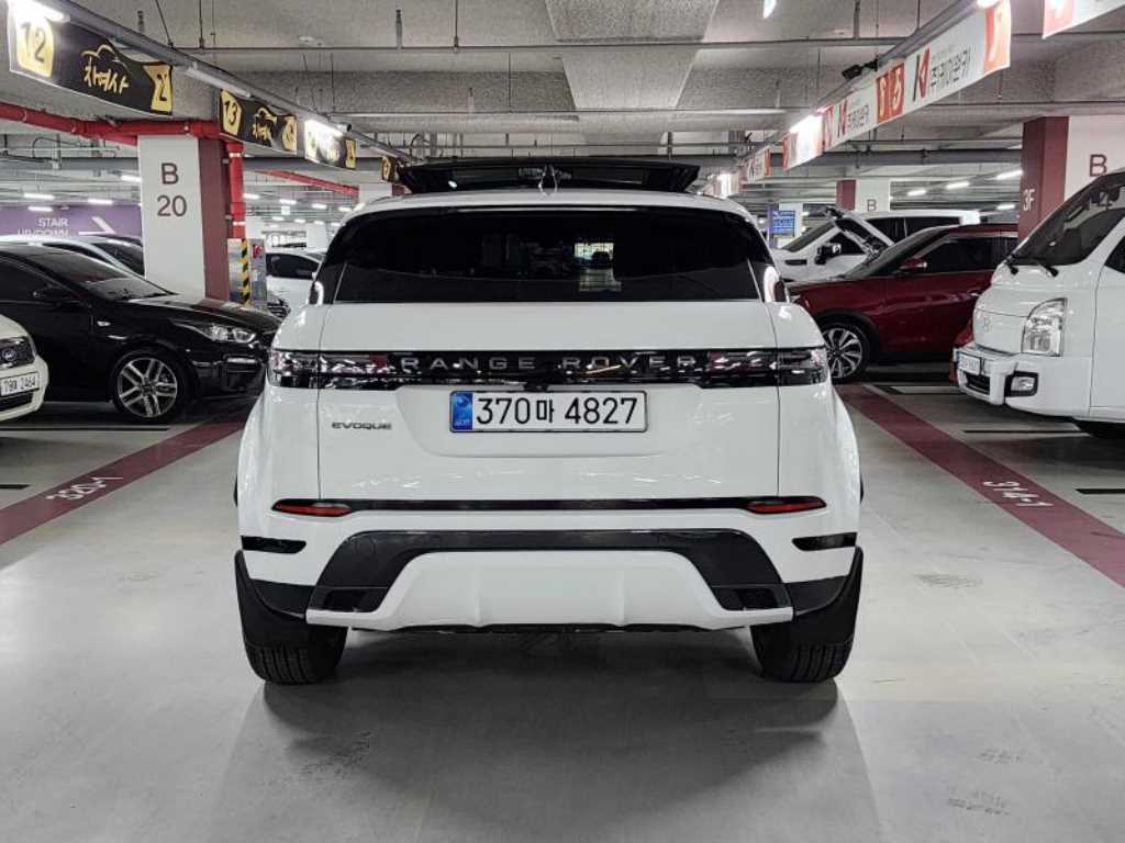 Land Rover Range Rover Bike - Vista 5