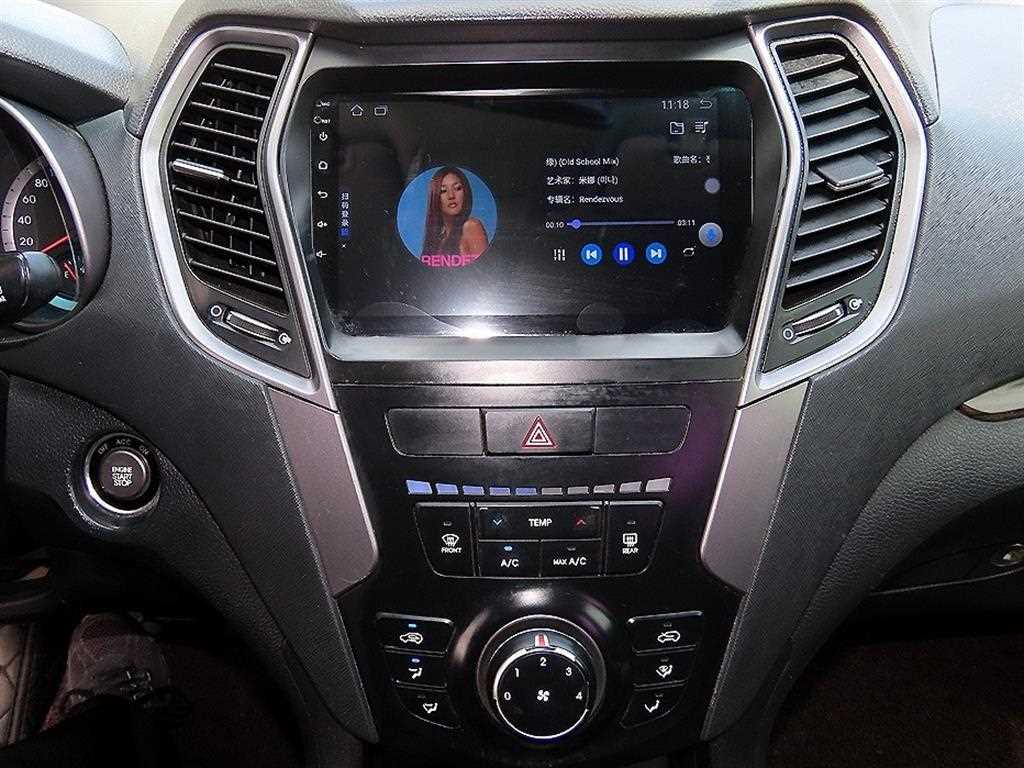 HYUNDAI Santa Fe 2013 - Importación desde Corea - HF Imports Iquique - Foto 14