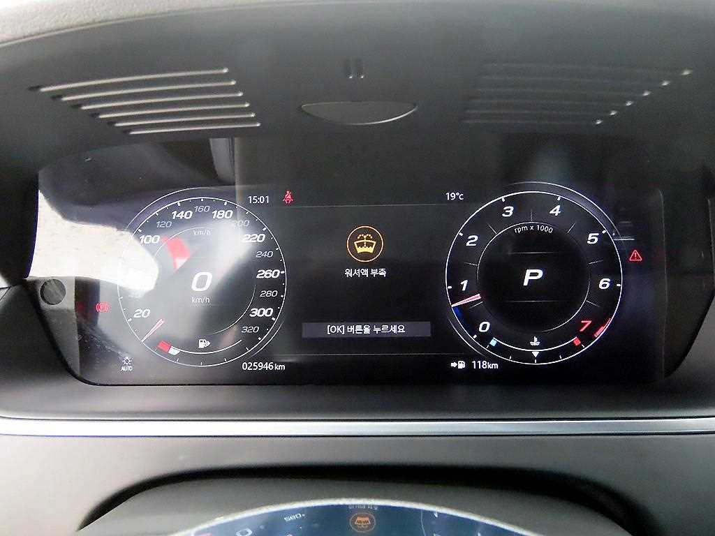 Jaguar F-TYPE - Vista 8