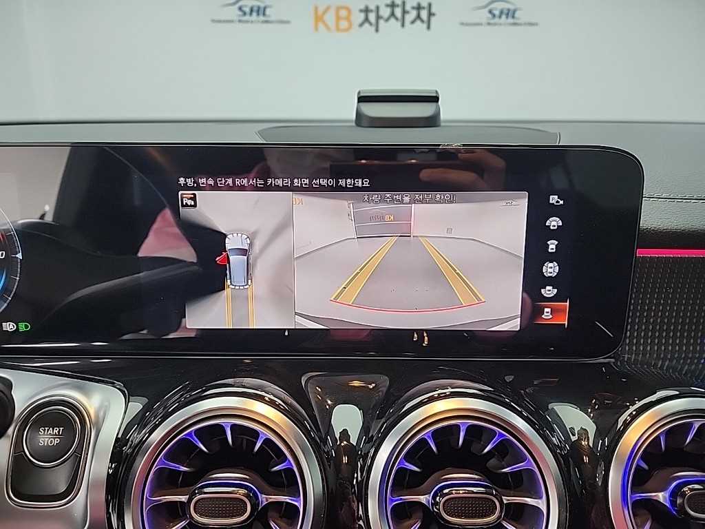 Mercedes Benz EQB 2022 Blanco - Importación desde Corea - HF Imports Iquique - Foto 16