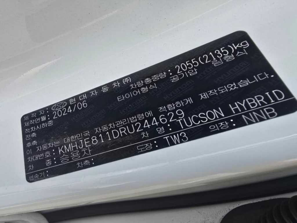 HYUNDAI Tucson - Vista 12