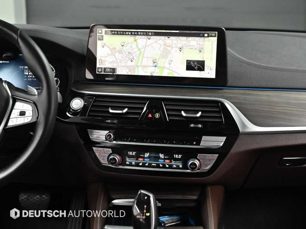 BMW 5 Series 2021 Negro - Importación desde Corea - HF Imports Iquique - Foto 14