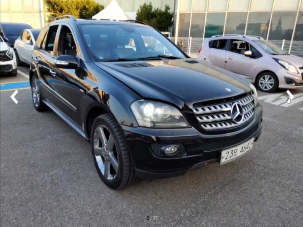 Mercedes Benz M Class 2008 - Importación desde Corea - HF Imports Iquique - Foto 19