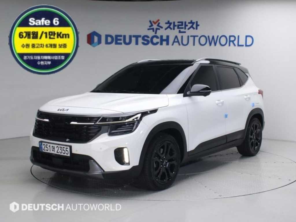 KIA Seltos 2023 Blanco - Importación desde Corea - HF Imports Iquique - Foto 1