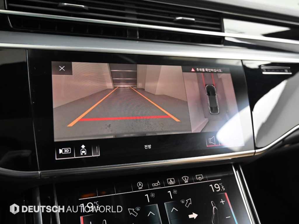 Audi A8 2020 Negro - Importación desde Corea - HF Imports Iquique - Foto 15