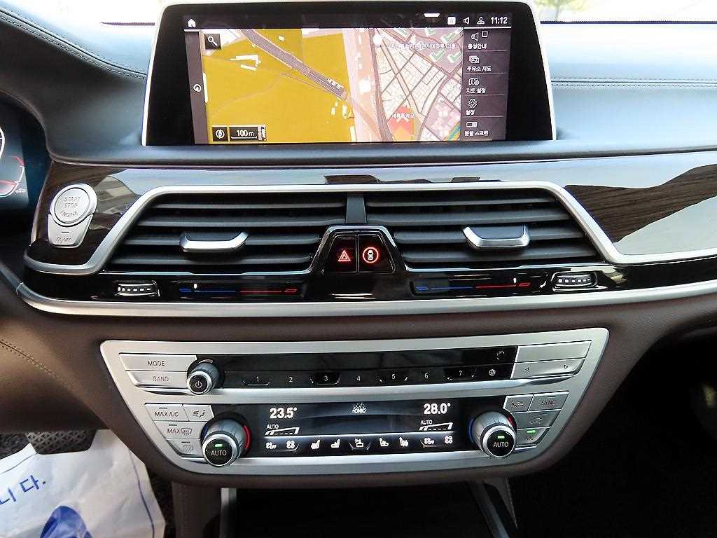 BMW 7 Series 2020 Negro - Importación desde Corea - HF Imports Iquique - Foto 13