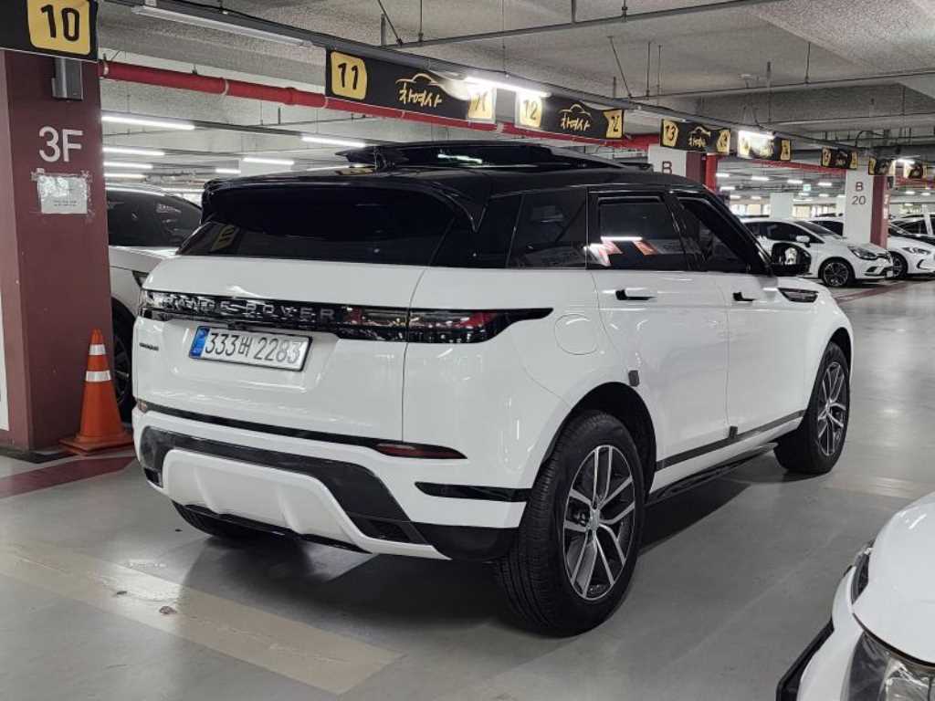 Land Rover Range Rover Bike - Vista 4