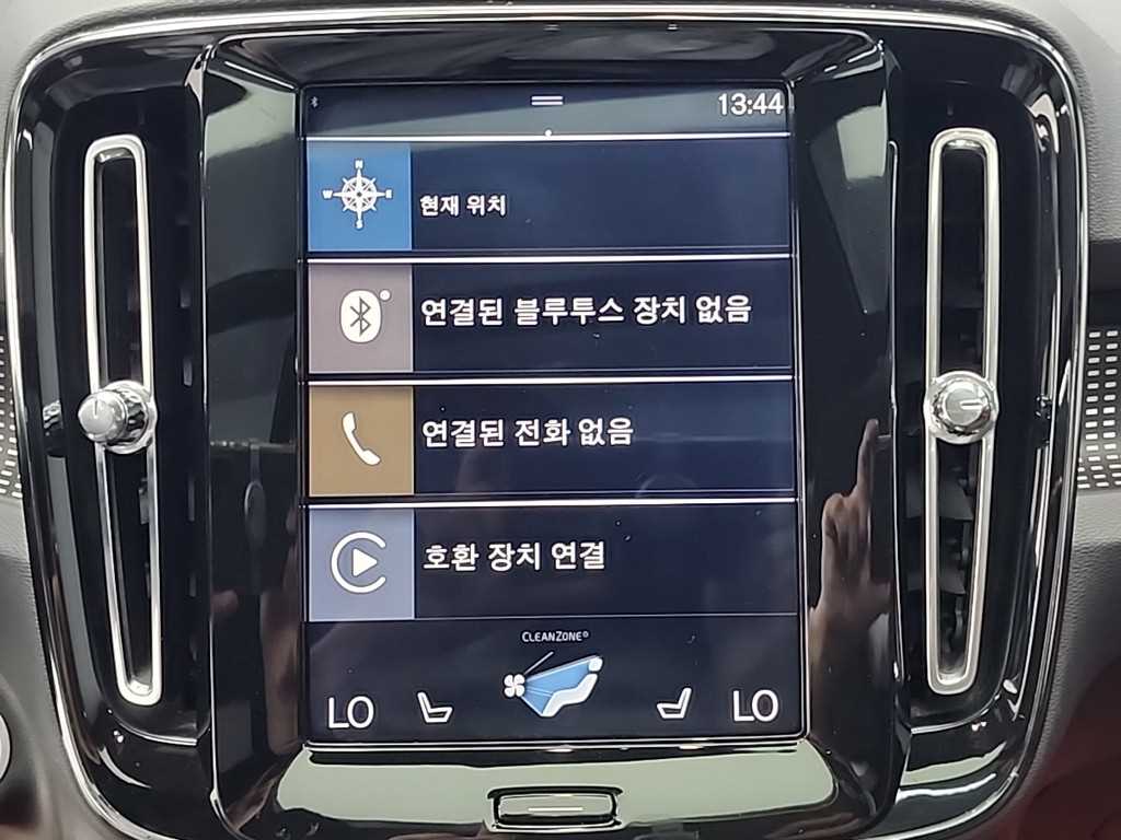 Volvo XC40 2019 Blanco - Importación desde Corea - HF Imports Iquique - Foto 15
