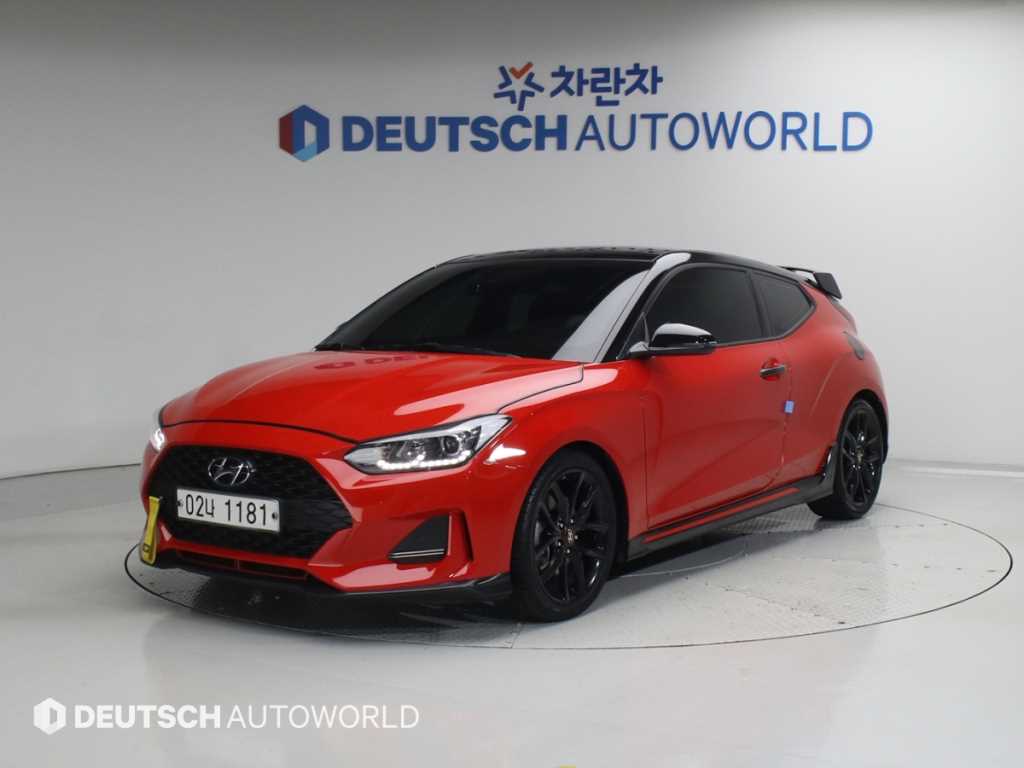 HYUNDAI Veloster 2018 - Importación desde Corea - HF Imports Iquique - Foto 1