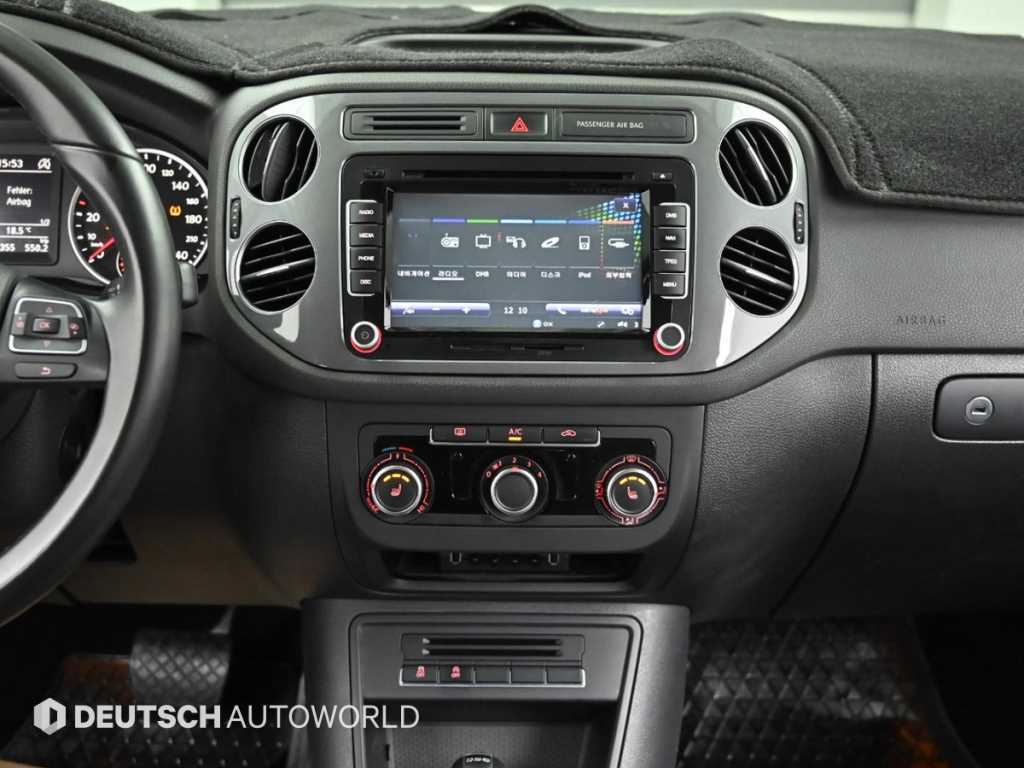 Volkswagen Tiguan 2015 Blanco - Importación desde Corea - HF Imports Iquique - Foto 14