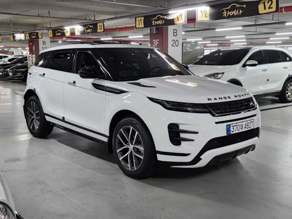 Land Rover Range Rover Bike - Vista 3