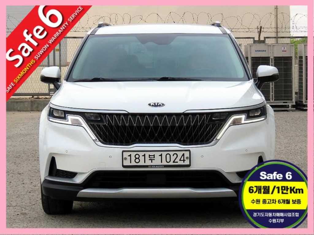 KIA Carnival 2021 Blanco - Importación desde Corea - HF Imports Iquique - Foto 1
