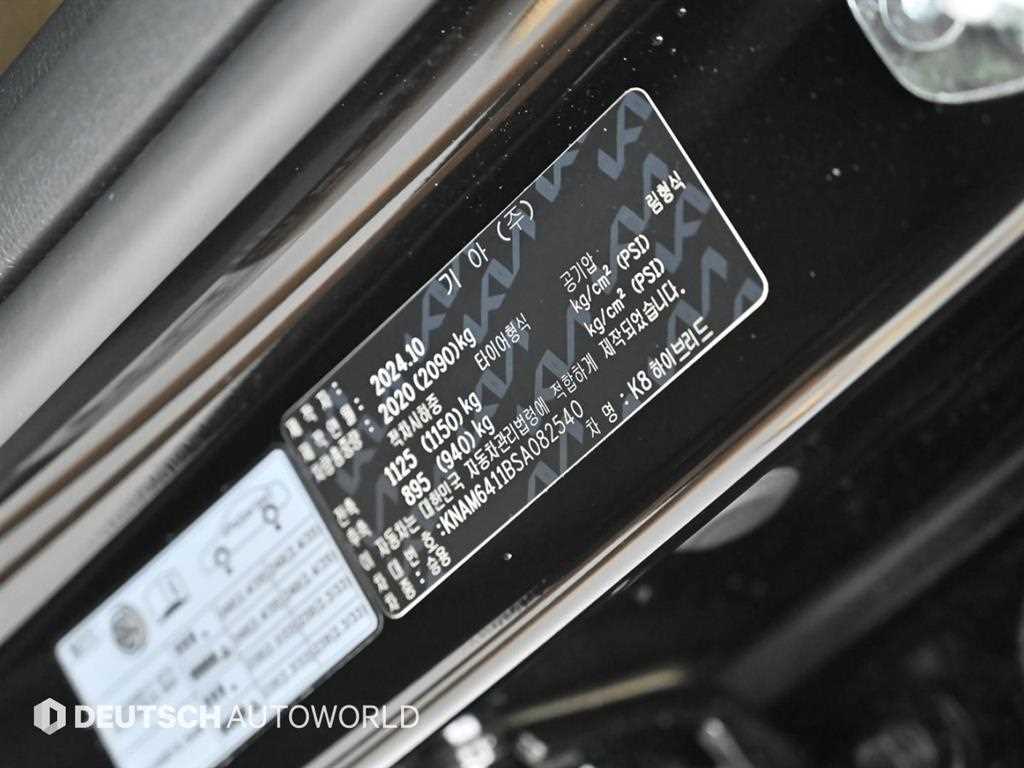 KIA K8 2025 Negro - Importación desde Corea - HF Imports Iquique - Foto 20