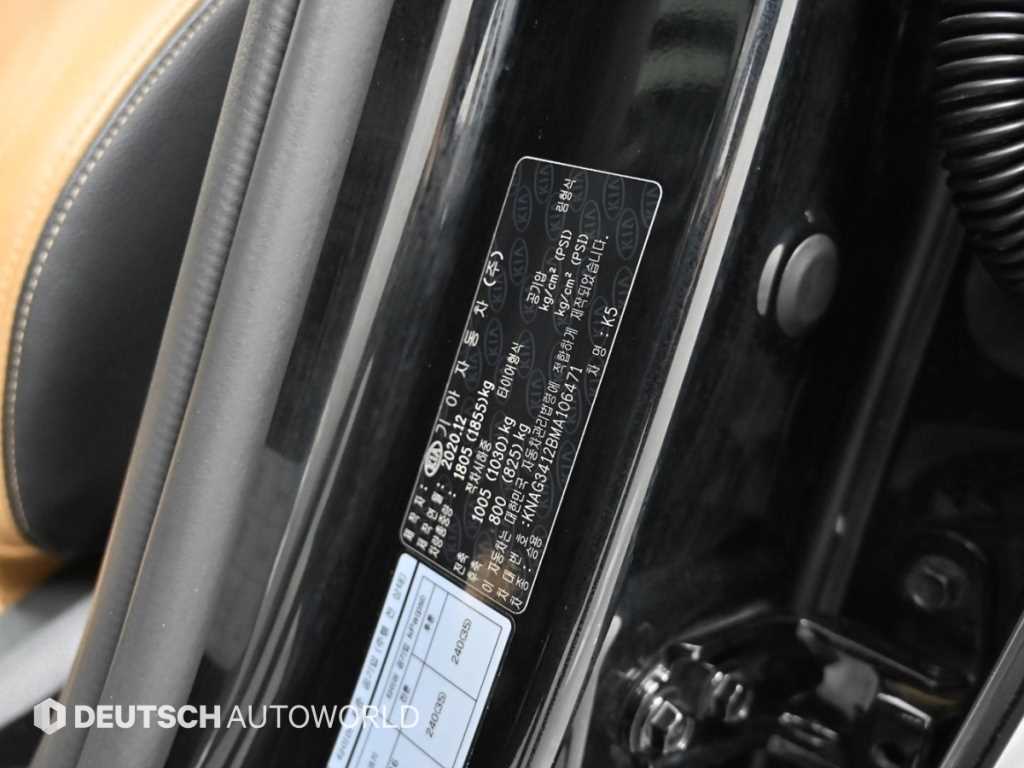KIA K5 2021 Negro - Importación desde Corea - HF Imports Iquique - Foto 20