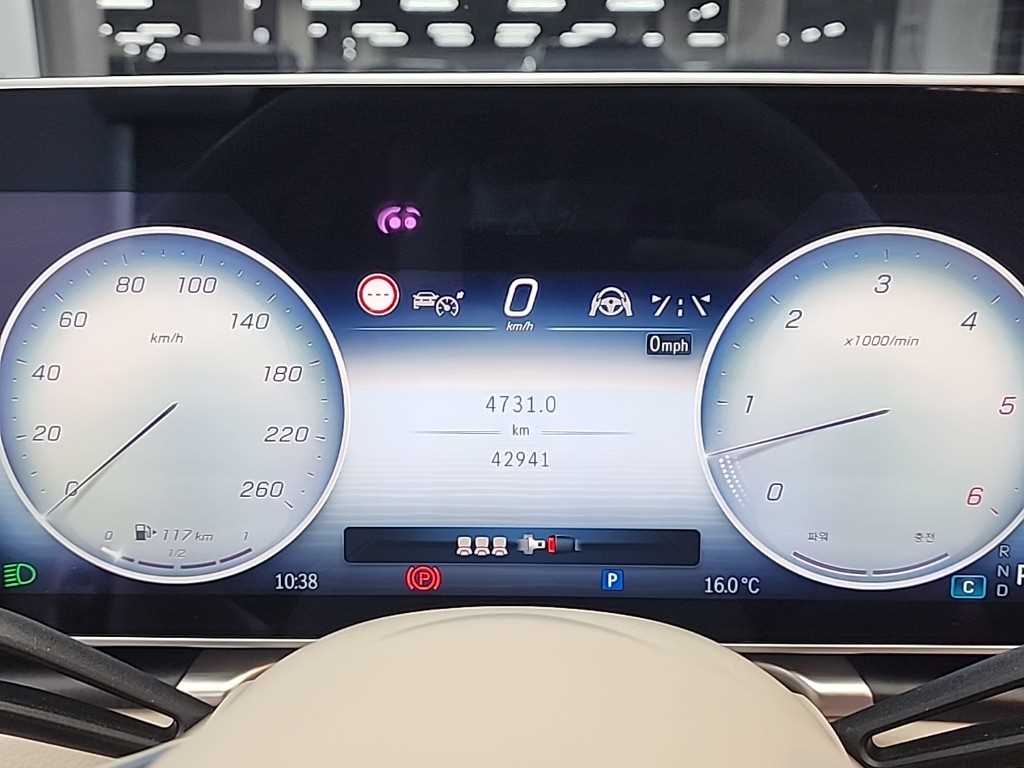 Mercedes Benz S Class - Vista 7