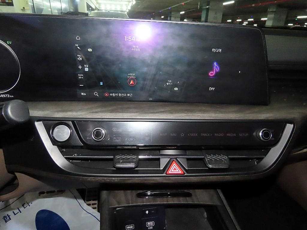 KIA K8 - Vista 11