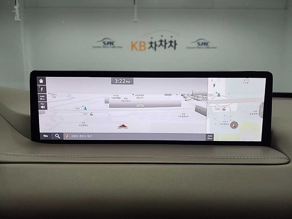 Genesis GV80 2021 - Importación desde Corea - HF Imports Iquique - Foto 15