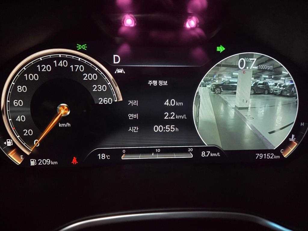 Genesis G80 - Vista 7
