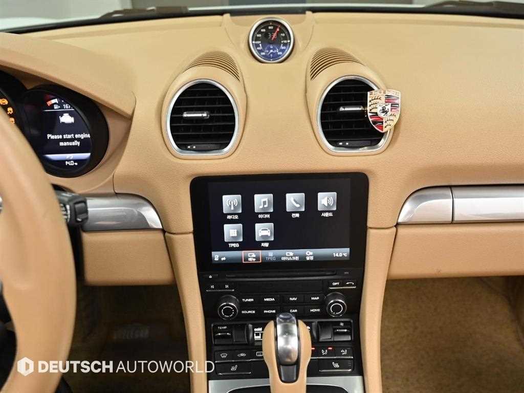 Porsche 718 2017 Blanco - Importación desde Corea - HF Imports Iquique - Foto 14