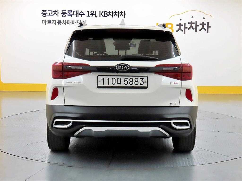 KIA Seltos - Vista 3