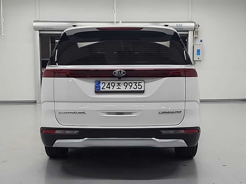 KIA Carnival - Vista 3