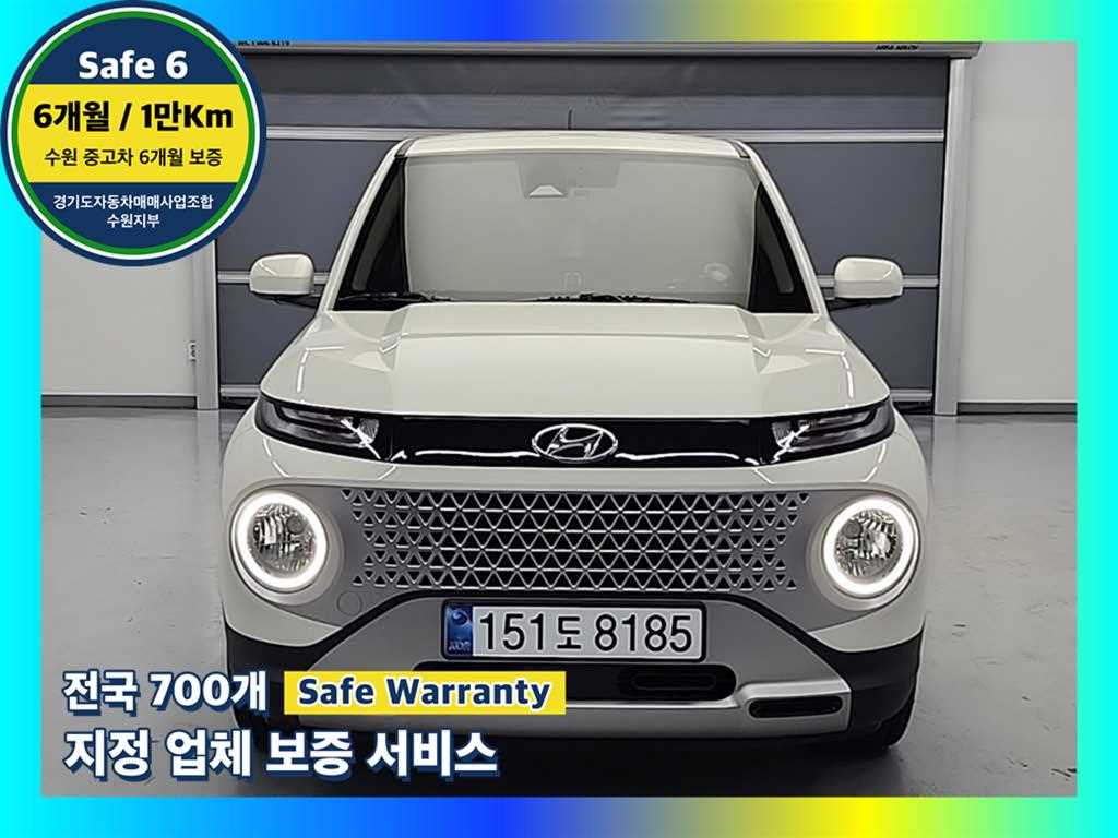 HYUNDAI Casper 2023 Blanco - Importación desde Corea - HF Imports Iquique - Foto 1