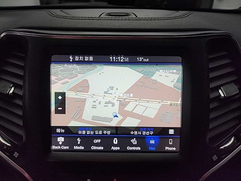 Jeep Cherokee 2019 - Importación desde Corea - HF Imports Iquique - Foto 15