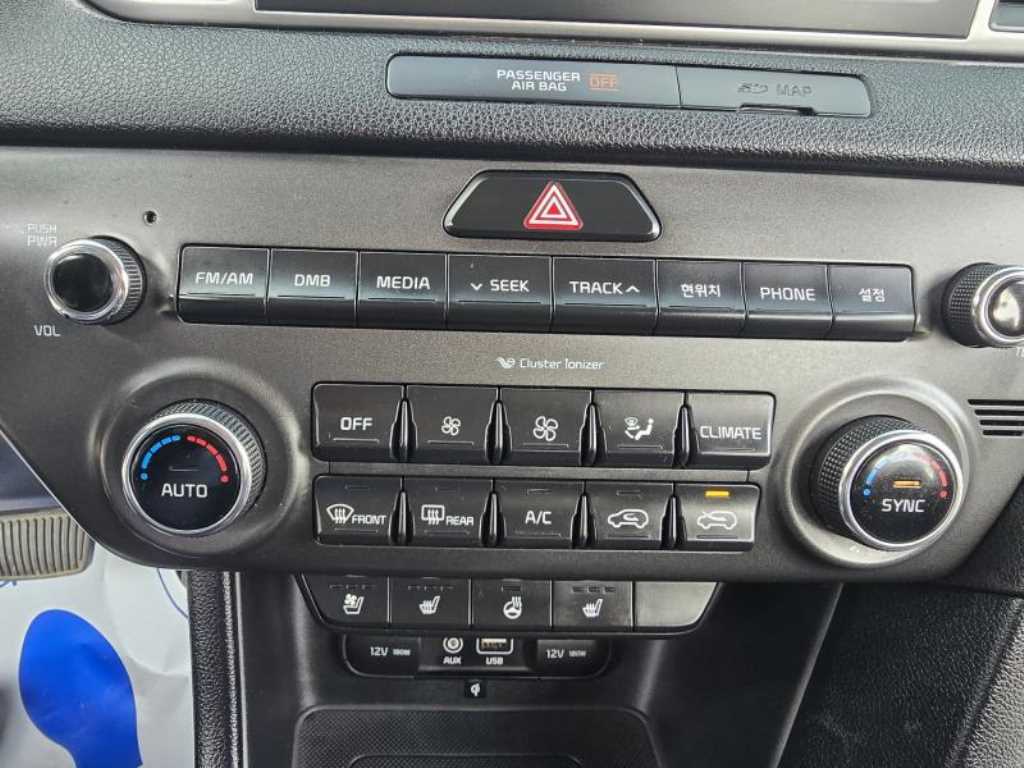 KIA Sportage 2016 - Importación desde Corea - HF Imports Iquique - Foto 18