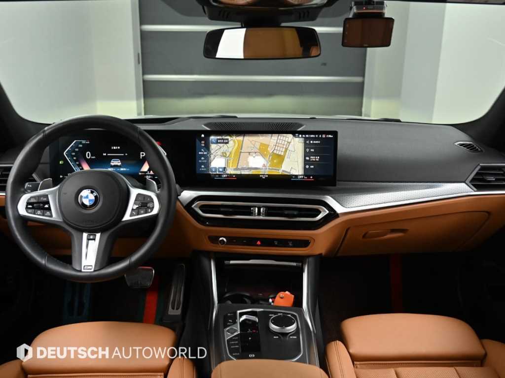 BMW 3 series - Vista 7