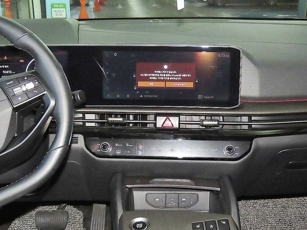 KIA Sportage - Vista 11