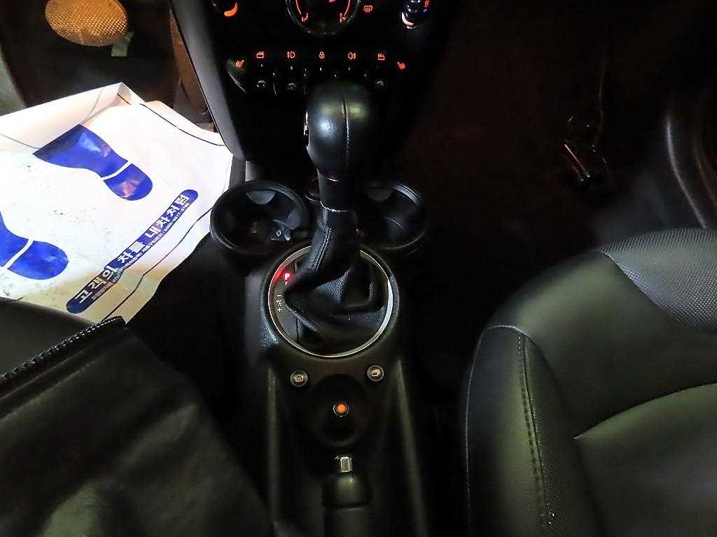 Mini Cooper - Vista 12