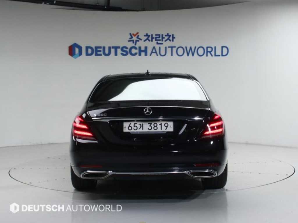 Mercedes Benz S Class - Vista 4