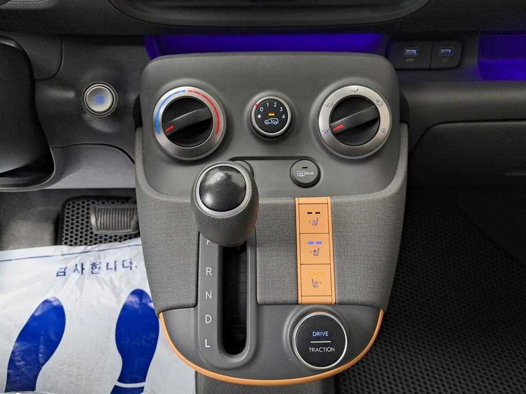 HYUNDAI Casper 2022 Verde - Importación desde Corea - HF Imports Iquique - Foto 13