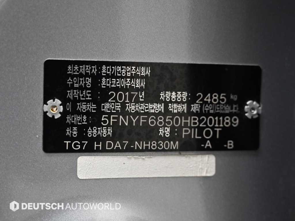 Honda Pilot 2017 Plateado - Importación desde Corea - HF Imports Iquique - Foto 20