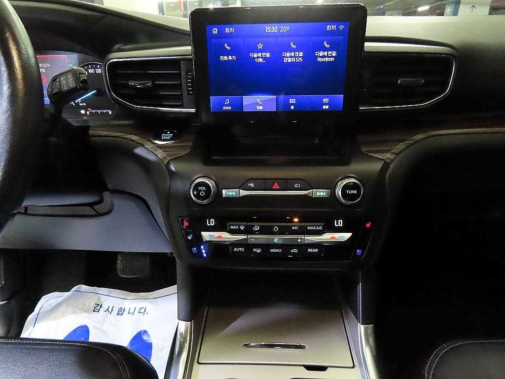 Ford Explorer - Vista 11