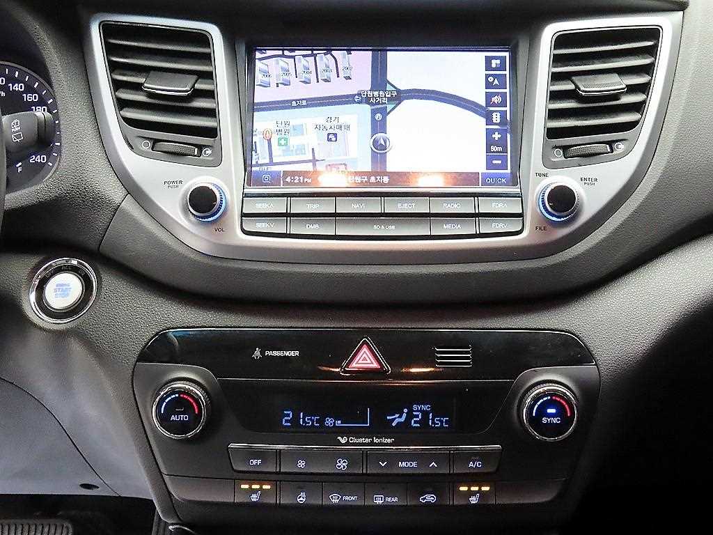 HYUNDAI Tucson 2016 - Importación desde Corea - HF Imports Iquique - Foto 14