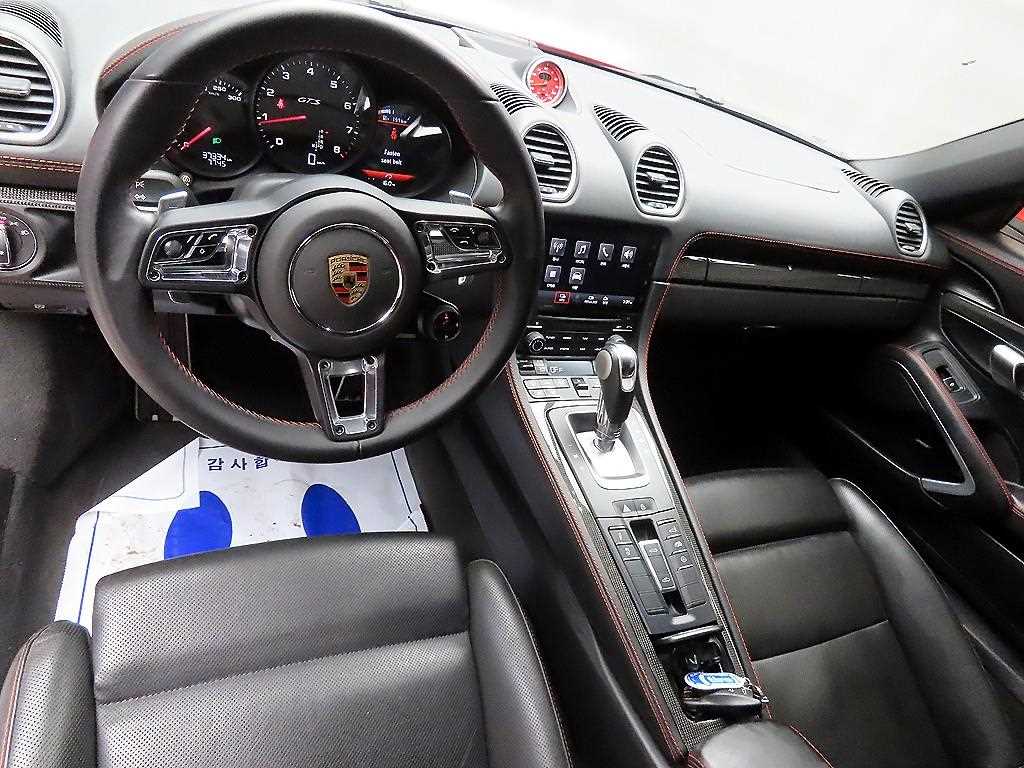 Porsche 718 - Vista 7