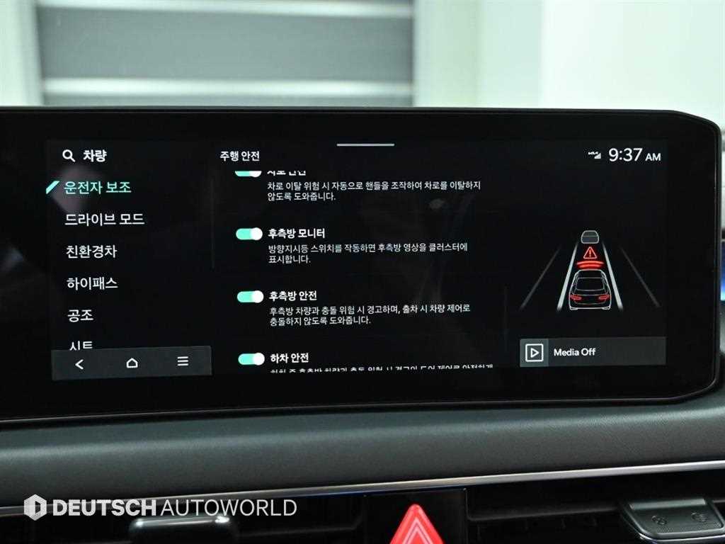 KIA K8 2025 Negro - Importación desde Corea - HF Imports Iquique - Foto 17
