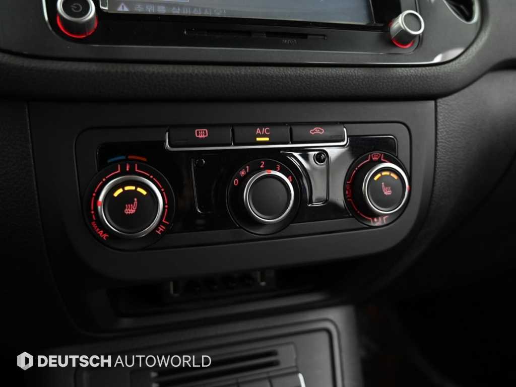 Volkswagen Tiguan 2015 Blanco - Importación desde Corea - HF Imports Iquique - Foto 17