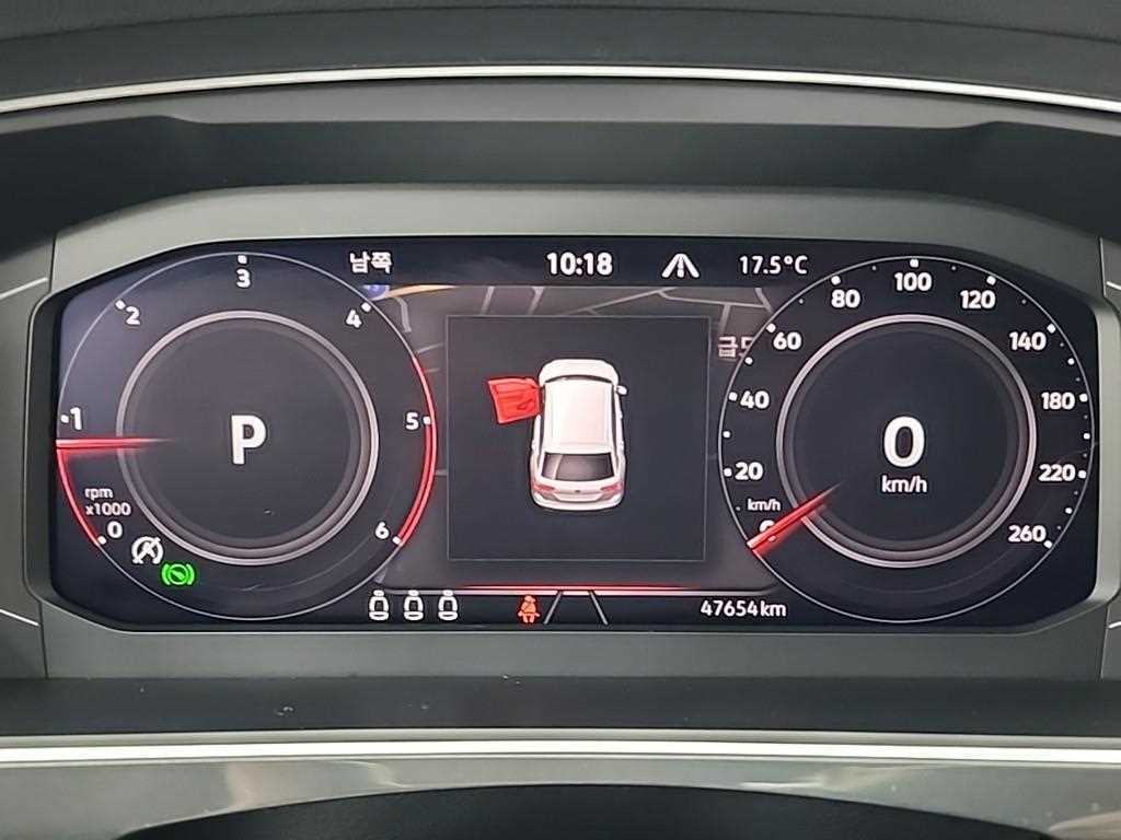 Volkswagen Tiguan - Vista 6