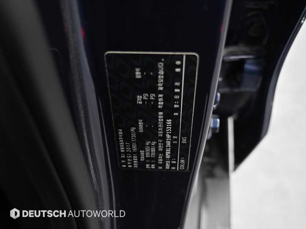 Ssangyong Tivoli 2017 Azul - Importación desde Corea - HF Imports Iquique - Foto 20