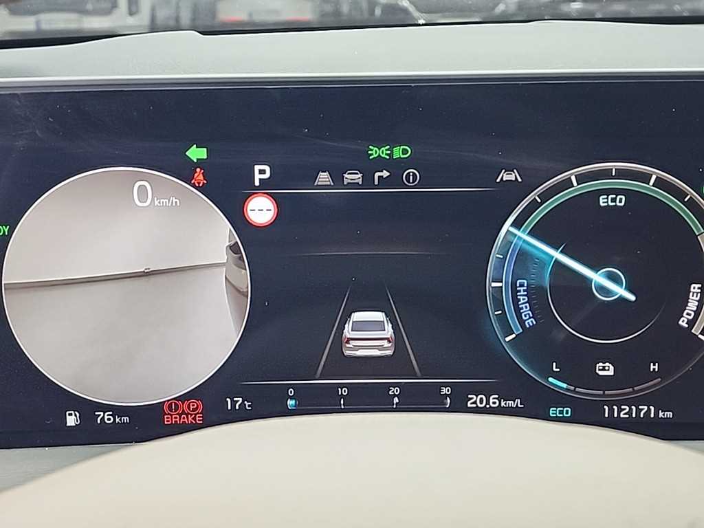 KIA K8 - Vista 6
