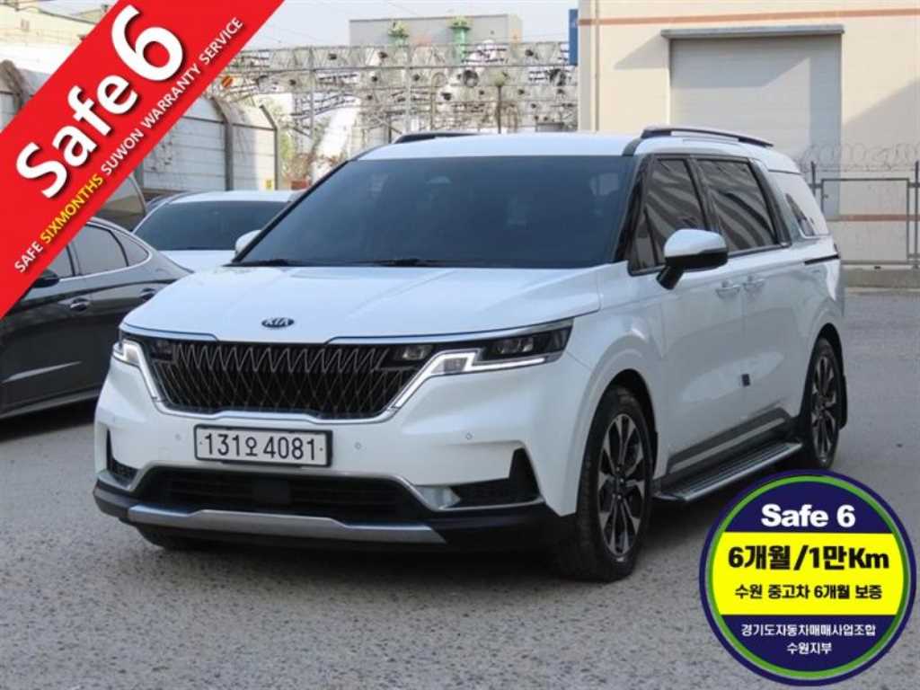 KIA Carnival 2021 Blanco - Importación desde Corea - HF Imports Iquique - Foto 1