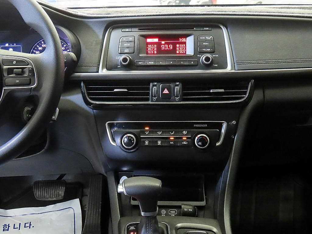 KIA K5 - Vista 11