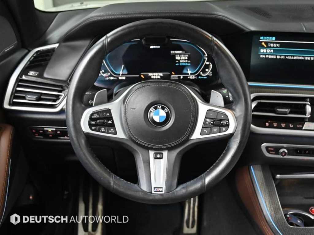 BMW X5 2021 - Importación desde Corea - HF Imports Iquique - Foto 13