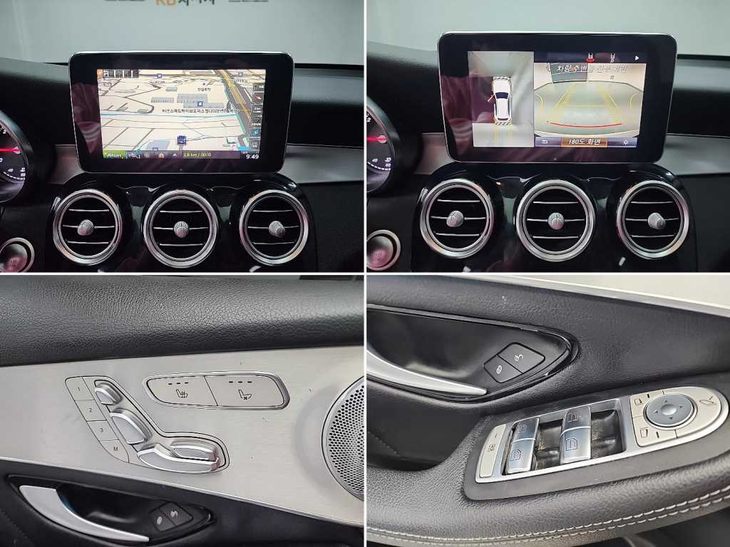 Mercedes Benz GLC Class 2018 Blanco - Importación desde Corea - HF Imports Iquique - Foto 16