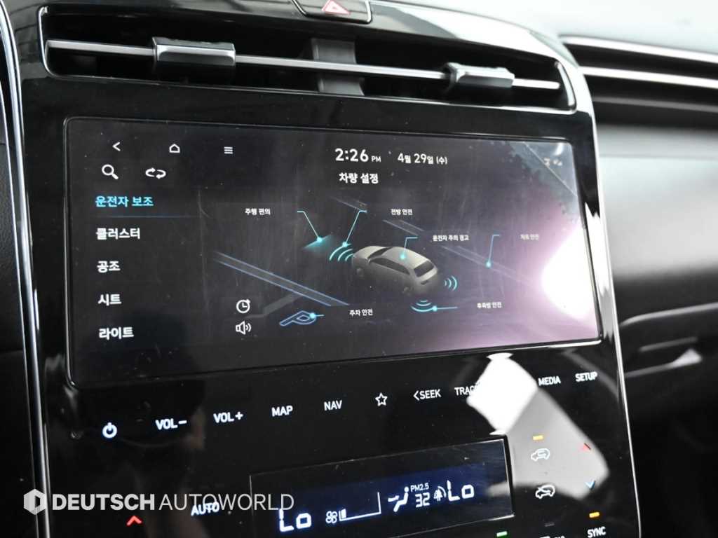 HYUNDAI Tucson 2022 Gris - Importación desde Corea - HF Imports Iquique - Foto 16