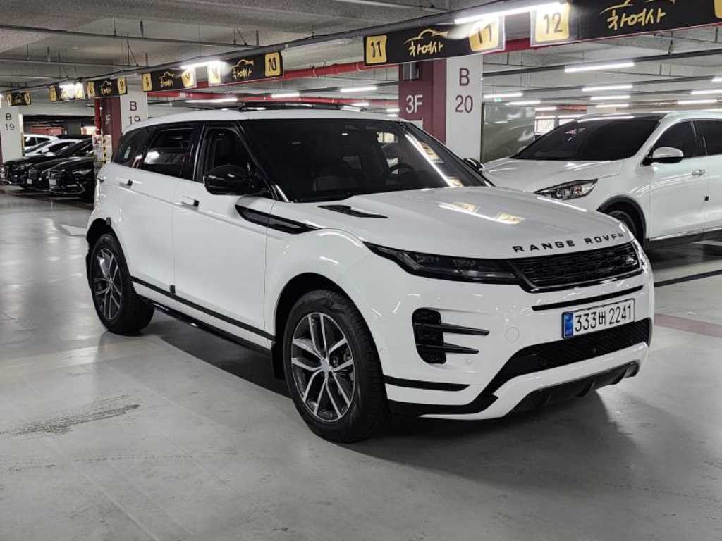 Land Rover Range Rover Bike - Vista 2
