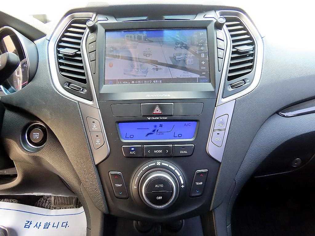 HYUNDAI Santa Fe 2013 Café - Importación desde Corea - HF Imports Iquique - Foto 13