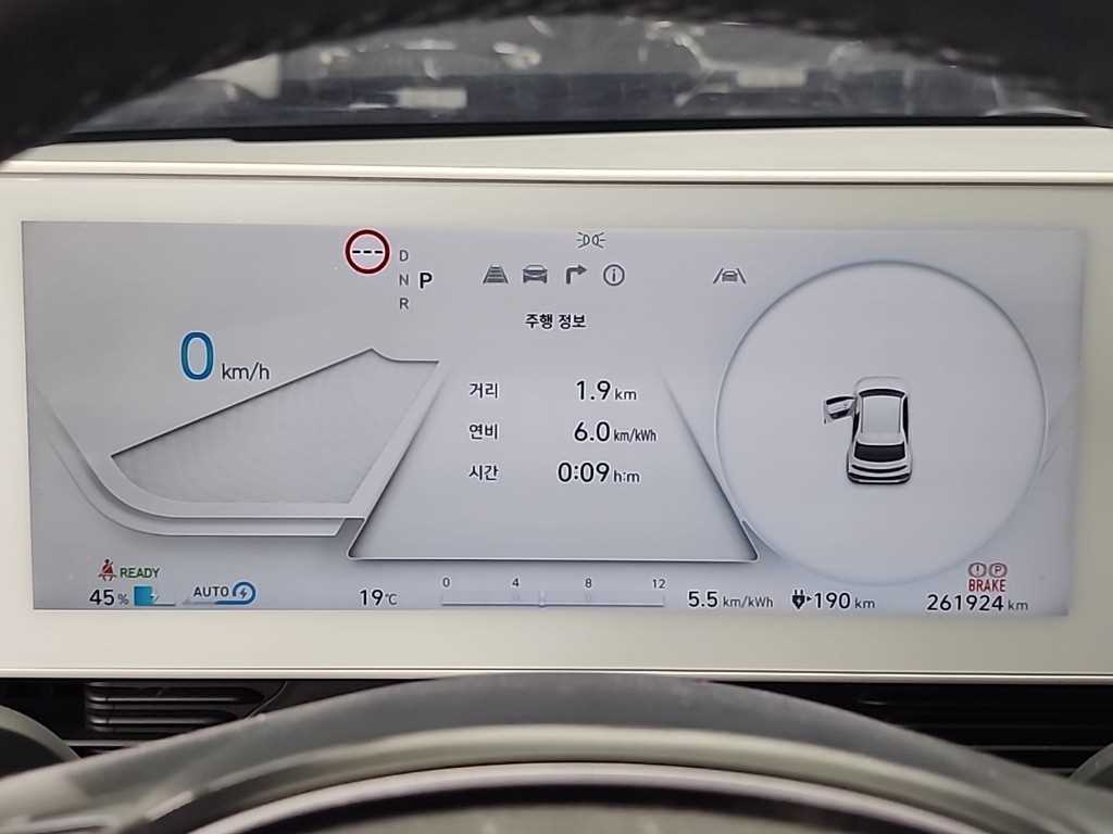 HYUNDAI Ioniq 5 - Vista 6